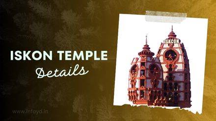 ISKON temple, ISKON temple delhi,